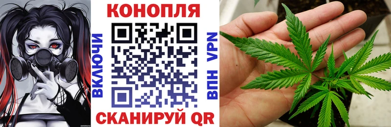 Наркошоп купить COCAIN  А ПВП  АМФ  Меф мяу мяу  Канабис  Артёмовский