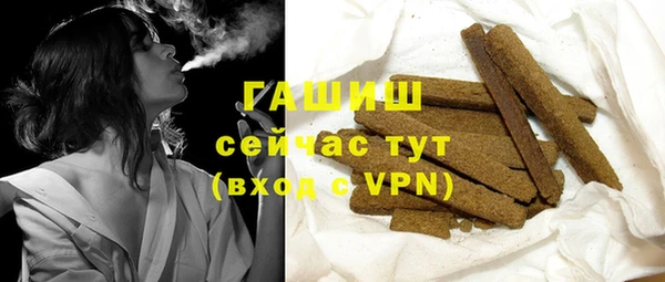 СК Лабытнанги