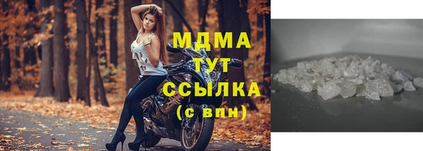 СК Лабытнанги