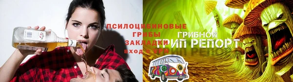 mix Лагань