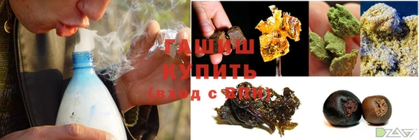 mix Лагань