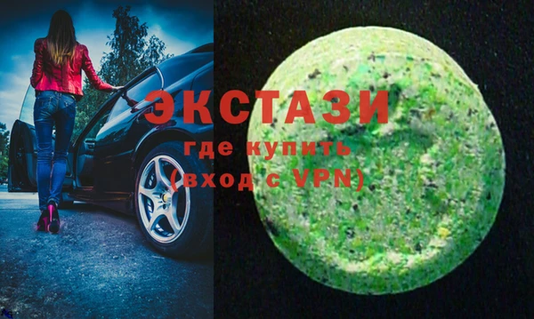 СК Лабытнанги