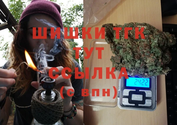 mix Лагань