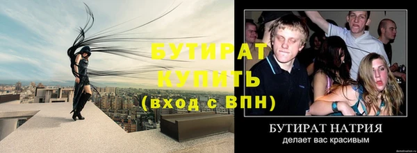 СК Лабытнанги