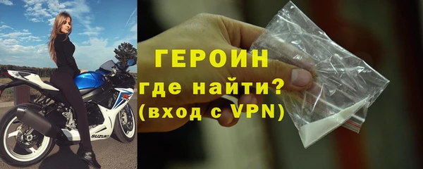 соль ск Ладушкин