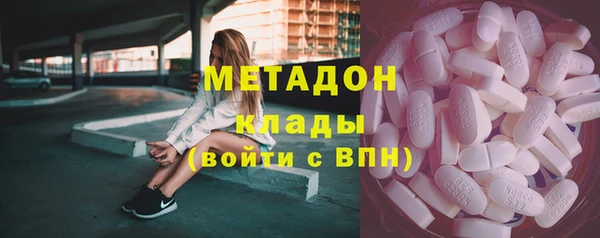 соль ск Ладушкин