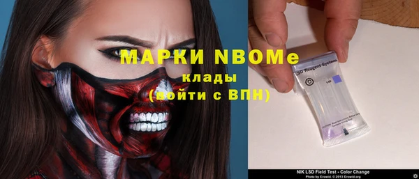 mix Лагань