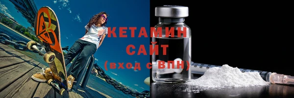 mix Лагань