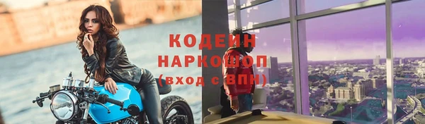 СК Лабытнанги