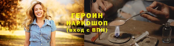 mix Лагань