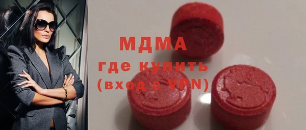 СК Лабытнанги