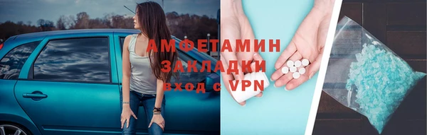 mix Лагань