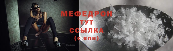 mix Лагань