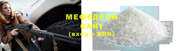 mix Лагань