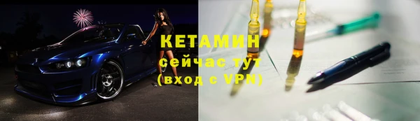 mix Лагань