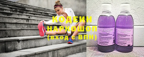 mix Лагань