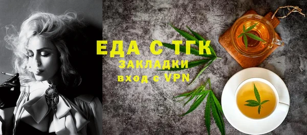 СК Лабытнанги