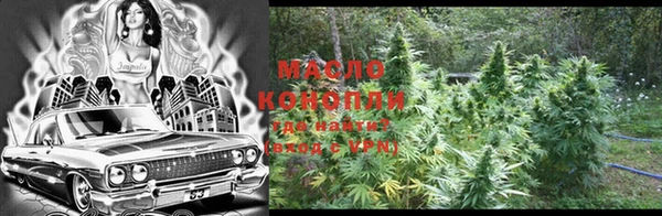 mix Лагань