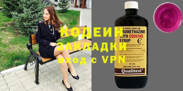 СК Лабытнанги