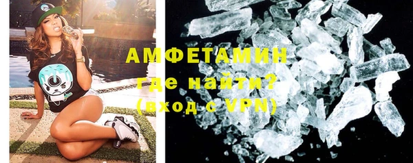 mix Лагань