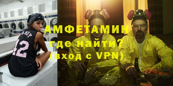 mix Лагань