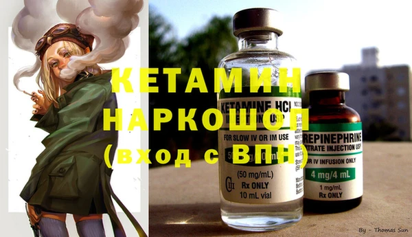 mix Лагань