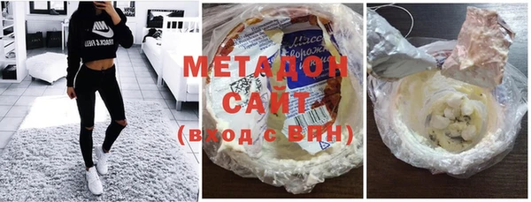 mix Лагань