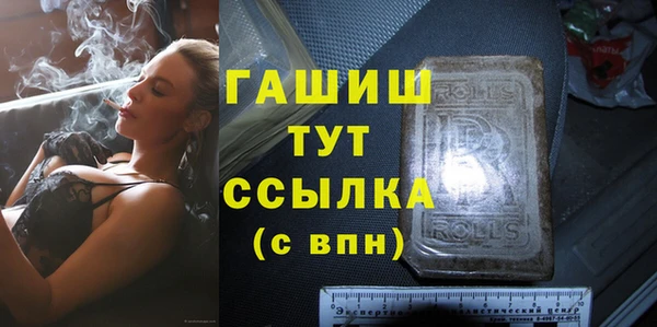 mix Лагань