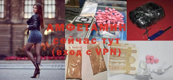 СК Лабытнанги