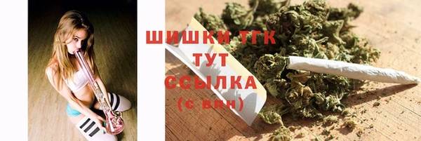 СК Лабытнанги