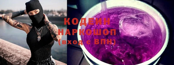 mix Лагань