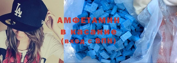СК Лабытнанги