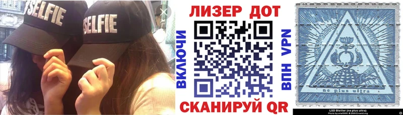 Купить закладки  Артёмовский  Марки N-bome 1,5мг 