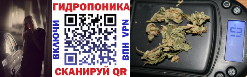 Купить  Артёмовский  Канабис LSD WEED 